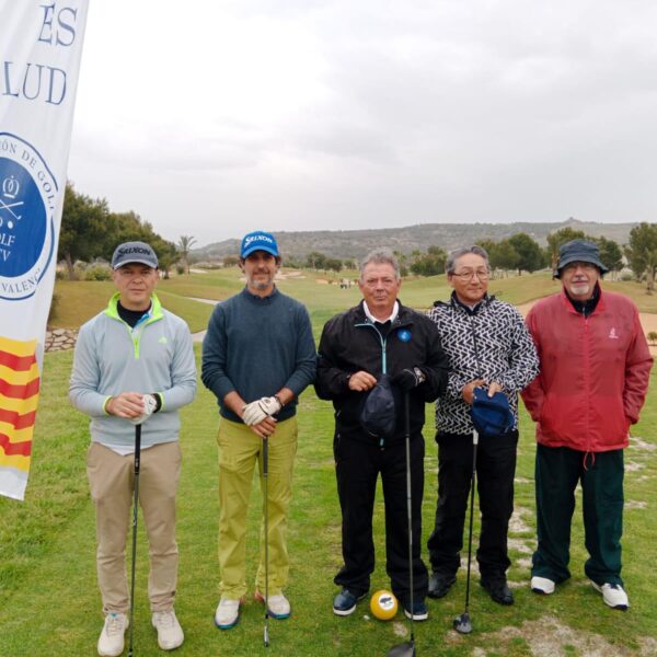 Pistoletazo de salida a la Copa Levante-Memorial Fco. Gil 2026